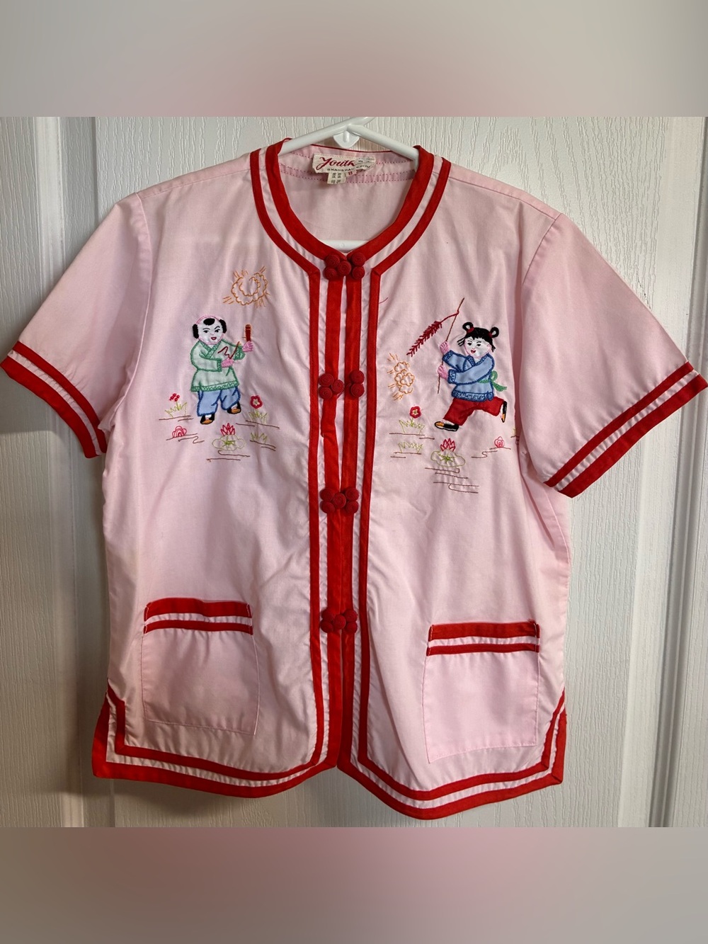VTG cotton shirt from Shanghai
Child size 8
with Frog Button Closures